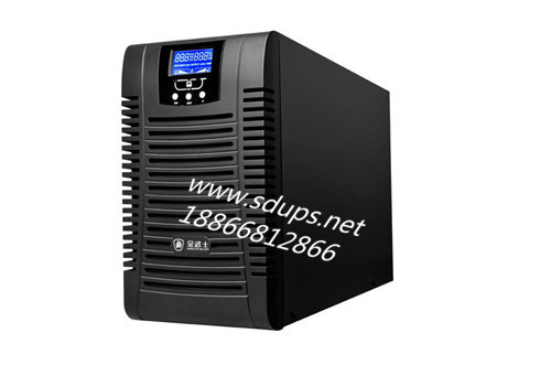 金武士UPS電源